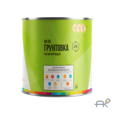 Грунт LIDA ВЛ-02 кислотный фосфатирующий 1.6кг+ разбавитель кислотный 0.4кг